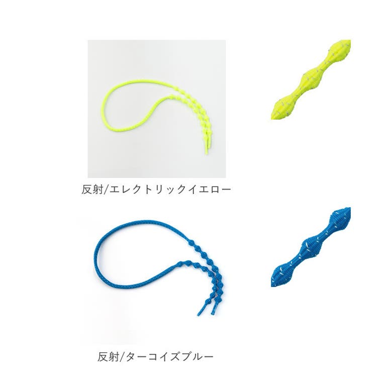 結ばない靴紐