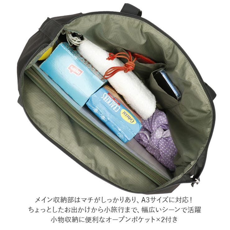 anello サークル トート ATH3151 | BACKYARD FAMILY | 詳細画像8 