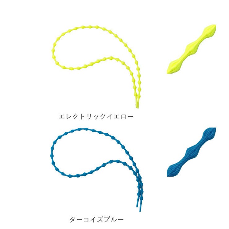 CATERPY キャタピー むすばない靴ひも | BACKYARD FAMILY | 詳細画像13 