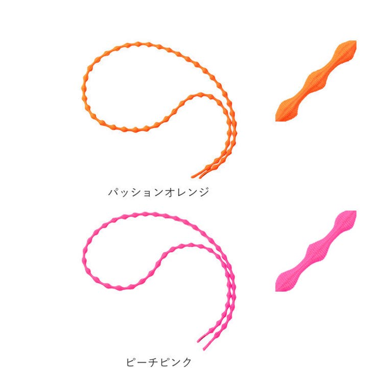 CATERPY キャタピー むすばない靴ひも | BACKYARD FAMILY | 詳細画像14 