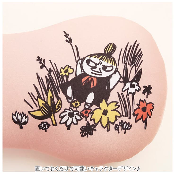 車