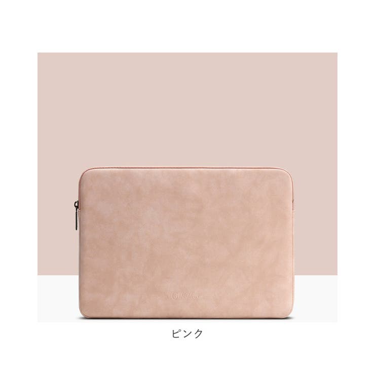 パソコンケース
