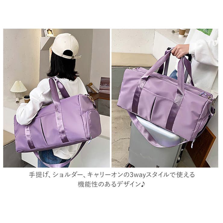 3way ボストンバッグ[品番：BCYW0013311]｜BACKYARD FAMILY（バック