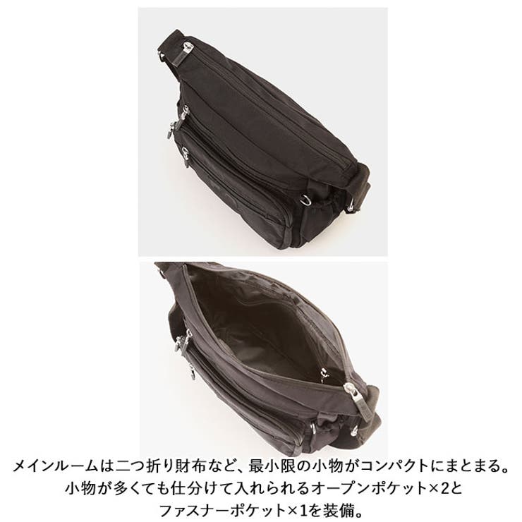 ショルダーバッグ