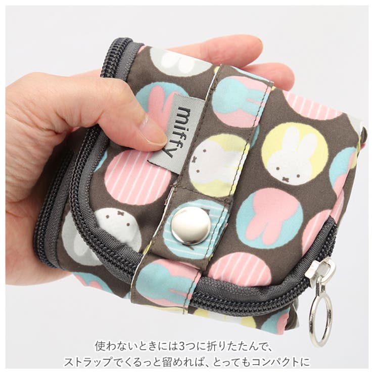 ミッフィー 折傘ケース | BACKYARD FAMILY | 詳細画像10 