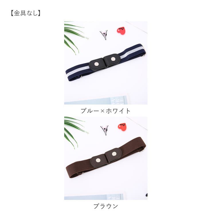 ゴムベルト pmy0613 | BACKYARD FAMILY | 詳細画像19 