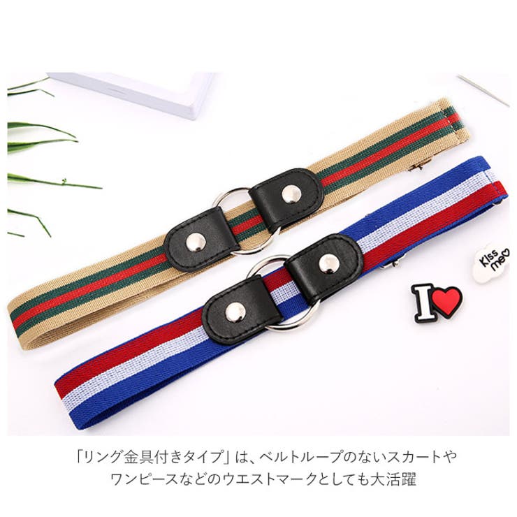 ゴムベルト pmy0613 | BACKYARD FAMILY | 詳細画像6 