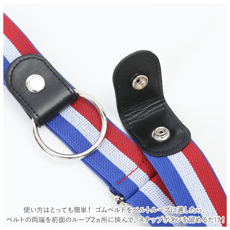 ゴムベルト pmy0613 | BACKYARD FAMILY | 詳細画像8 