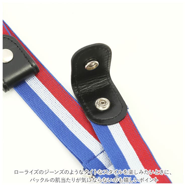 ゴムベルト pmy0613 | BACKYARD FAMILY | 詳細画像9 