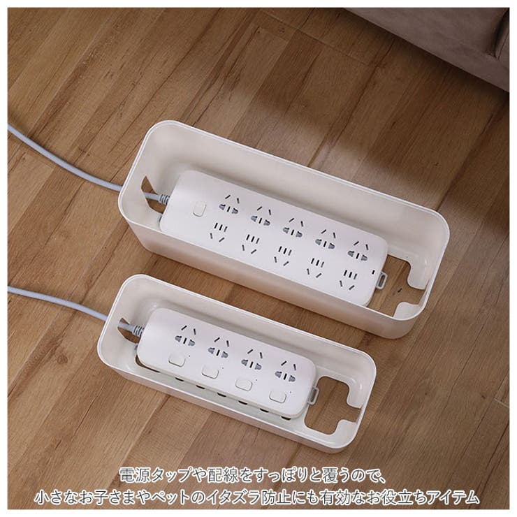 ケーブルボックス pmy55 | BACKYARD FAMILY | 詳細画像8 