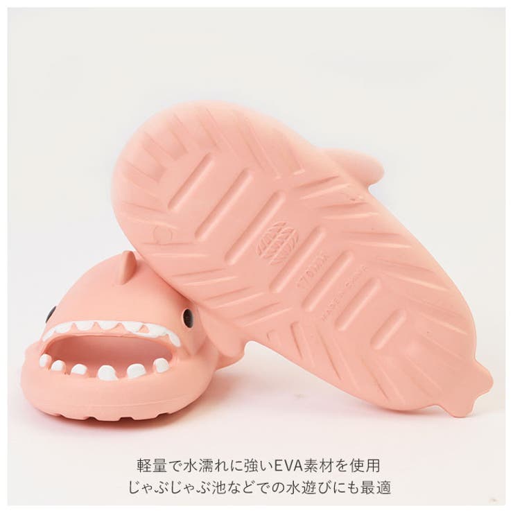 サメ