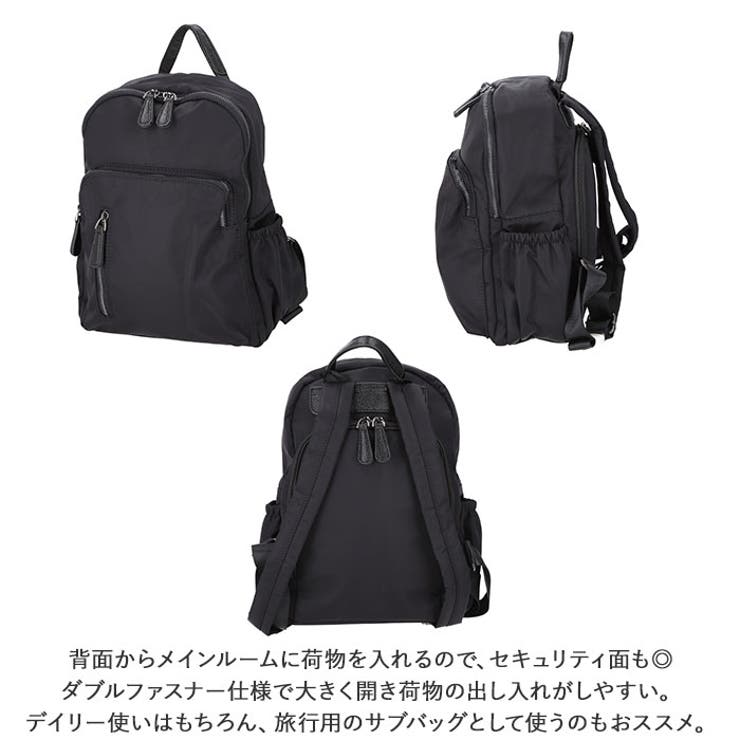 リュック