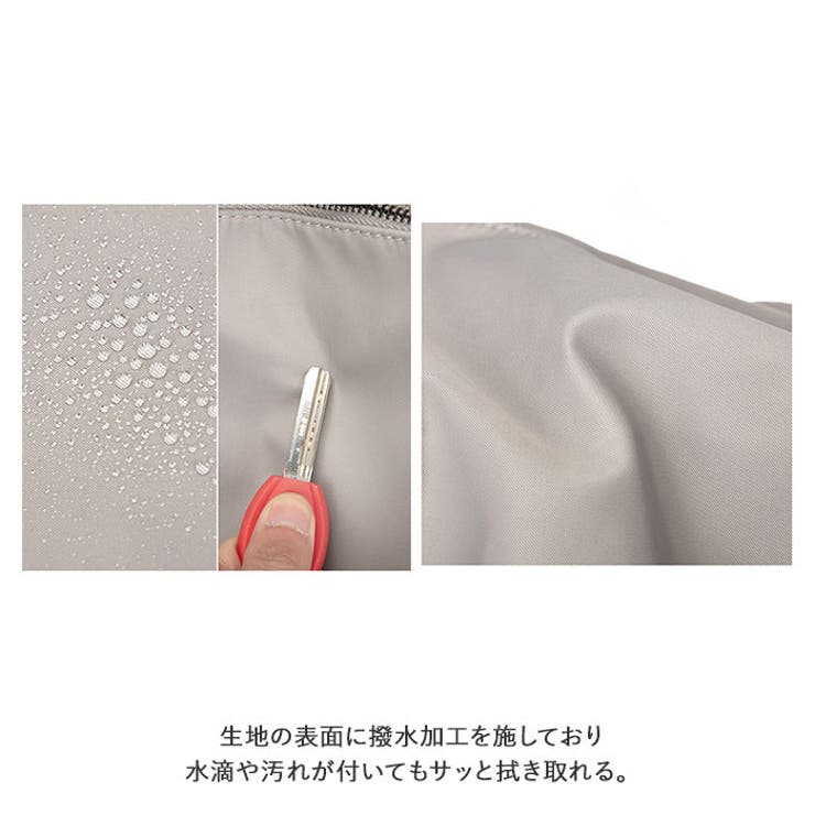 リュック