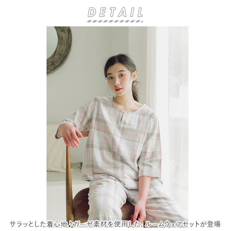 ガーゼルームウェアセット 綿 春夏秋 ykrwg1[品番:BCYW0013304 ガーゼルームウェアセット 綿 春夏秋 ykrwg1[品番:BCYW0013304