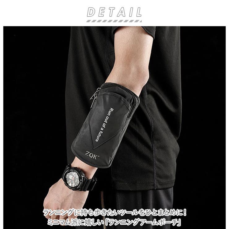 アームポーチ 軽量 ykzqk1 | BACKYARD FAMILY | 詳細画像2 