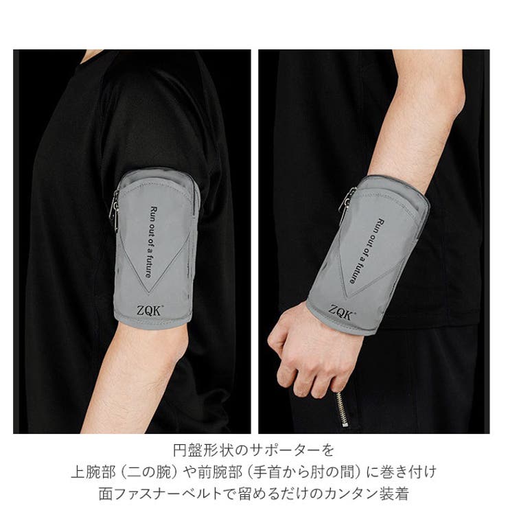 アームポーチ 軽量 ykzqk1 | BACKYARD FAMILY | 詳細画像3 