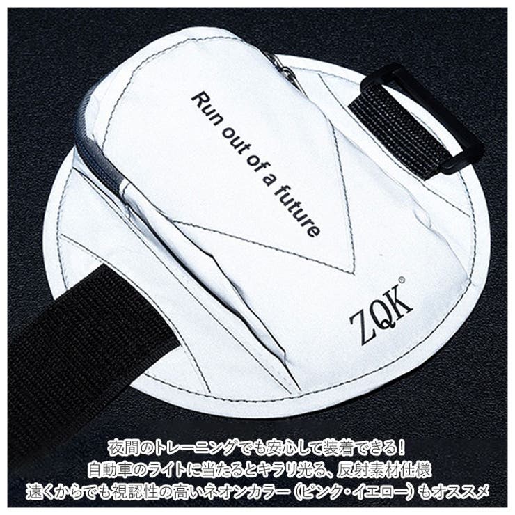 アームポーチ 軽量 ykzqk1 | BACKYARD FAMILY | 詳細画像4 