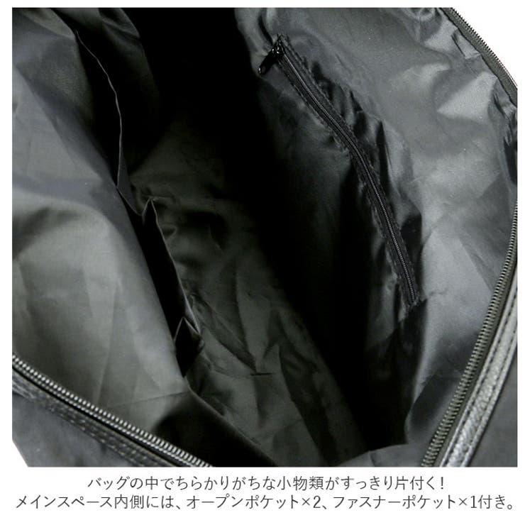 ADEL ナイロンボストンバッグ | BACKYARD FAMILY | 詳細画像12 