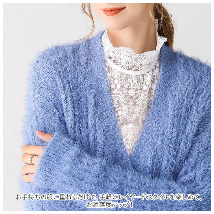 付け襟 レース スタンドカラー kcollar03 | BACKYARD FAMILY | 詳細画像3 