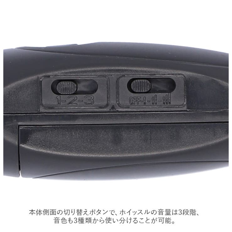 電子ホイッスル kgoods3 | BACKYARD FAMILY | 詳細画像4 