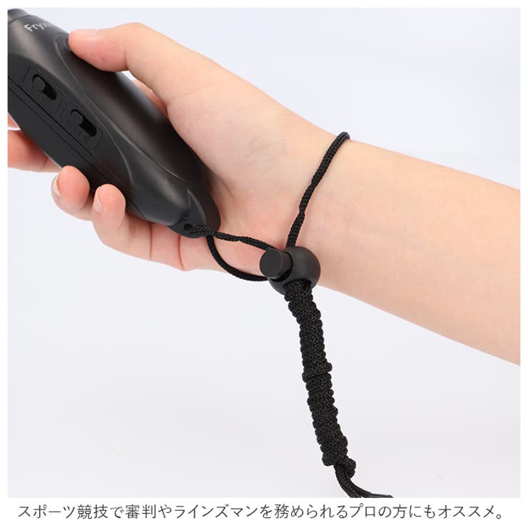 電子ホイッスル kgoods3 | BACKYARD FAMILY | 詳細画像7 