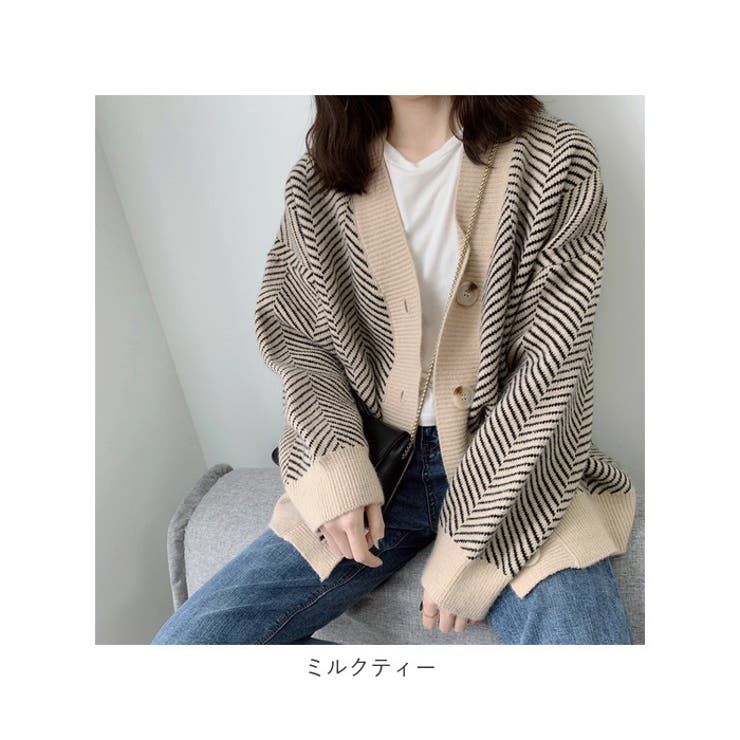 ニットカーディガン