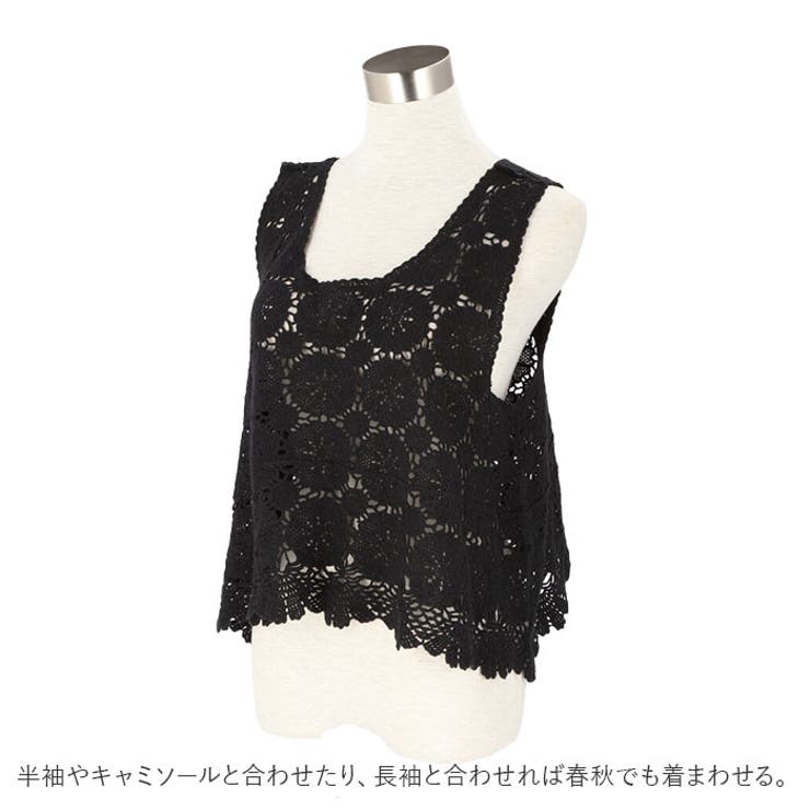 ベスト 春夏秋 kvest02 | BACKYARD FAMILY | 詳細画像3 