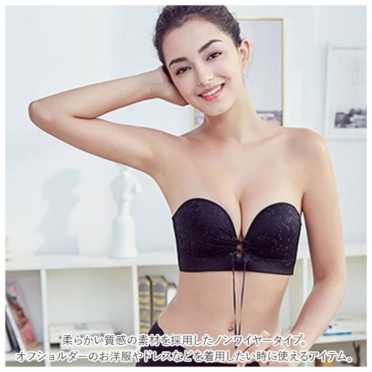 ストラップレスブラ ノンワイヤー pk0706 | BACKYARD FAMILY | 詳細画像3 