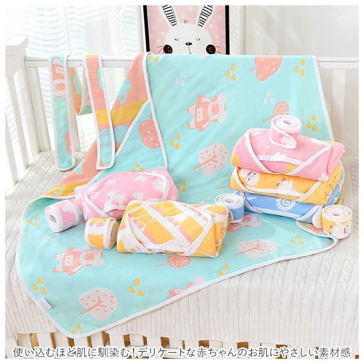 おくるみ 6層ガーゼ pmy6024 | BACKYARD FAMILY | 詳細画像3 