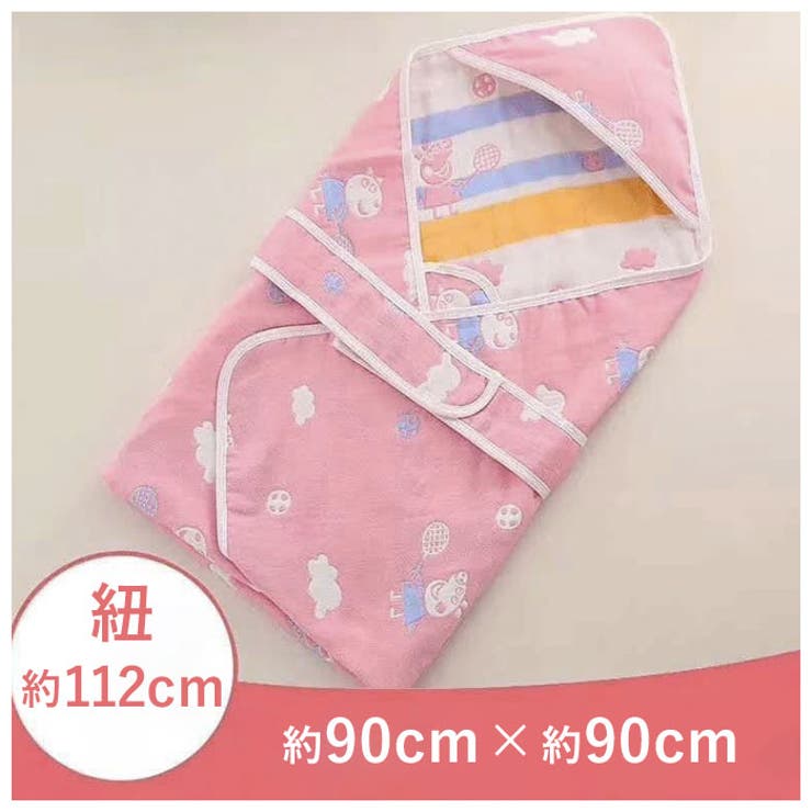 おくるみ 6層ガーゼ pmy6024 | BACKYARD FAMILY | 詳細画像6 