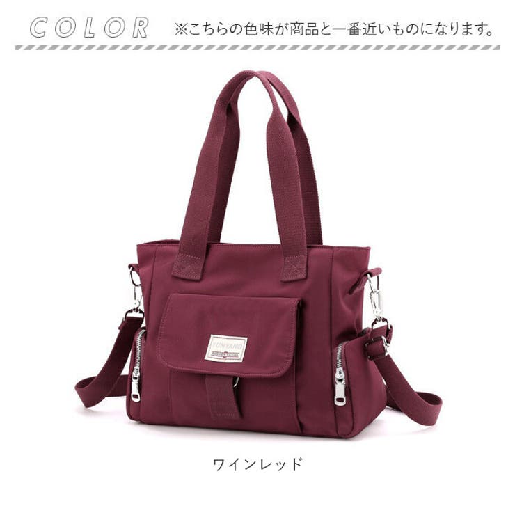 2wayショルダーバック doplight berry+forest tile① ショルダーバッグ 2way pmyy1046[品番：BCYW0013438]｜BACKYARD