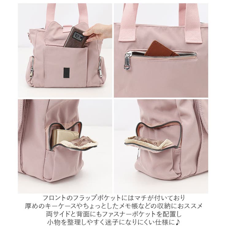 セール】【Drifter】SQUARE MINI BAG 2WAYショルダーor