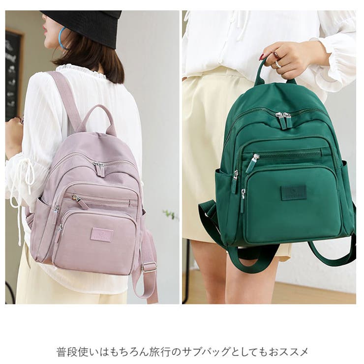 リュック レディース pmyys6080 | BACKYARD FAMILY | 詳細画像3 