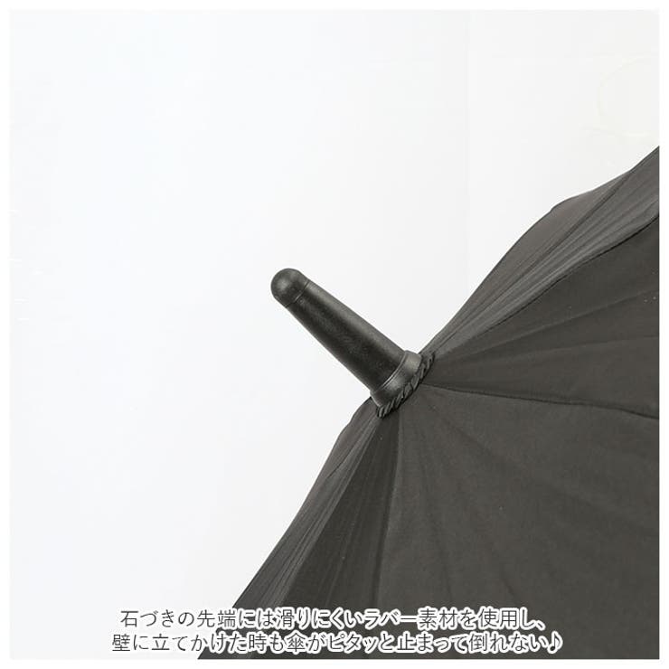 スライド設計 長傘60cm | BACKYARD FAMILY | 詳細画像7 