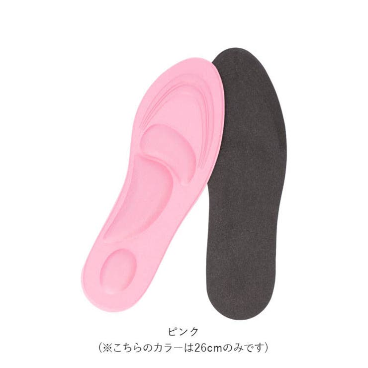 4Dクッションインソール yfy1501 | BACKYARD FAMILY | 詳細画像20 