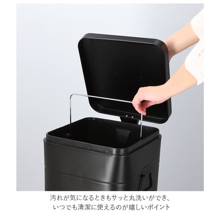 Galva ガルバ スクエアダストボックス 30L[品番：BCYW0014057 ...