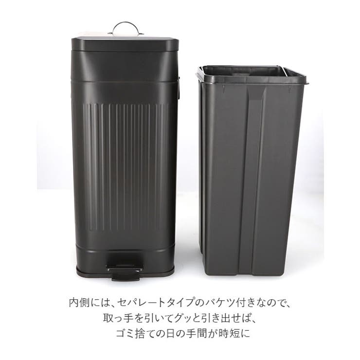 Galva ガルバ スクエアダストボックス 30L[品番：BCYW0014057