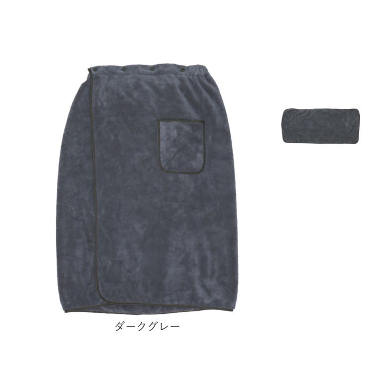 ラップタオル