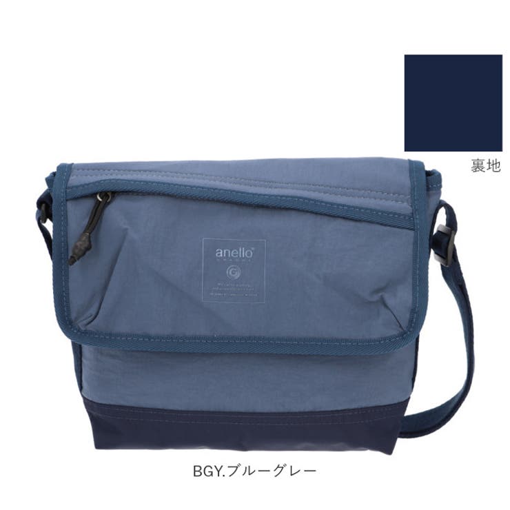 anelloGRANDE 気軽 メッセンジャー GTM0492 | BACKYARD FAMILY | 詳細画像15 