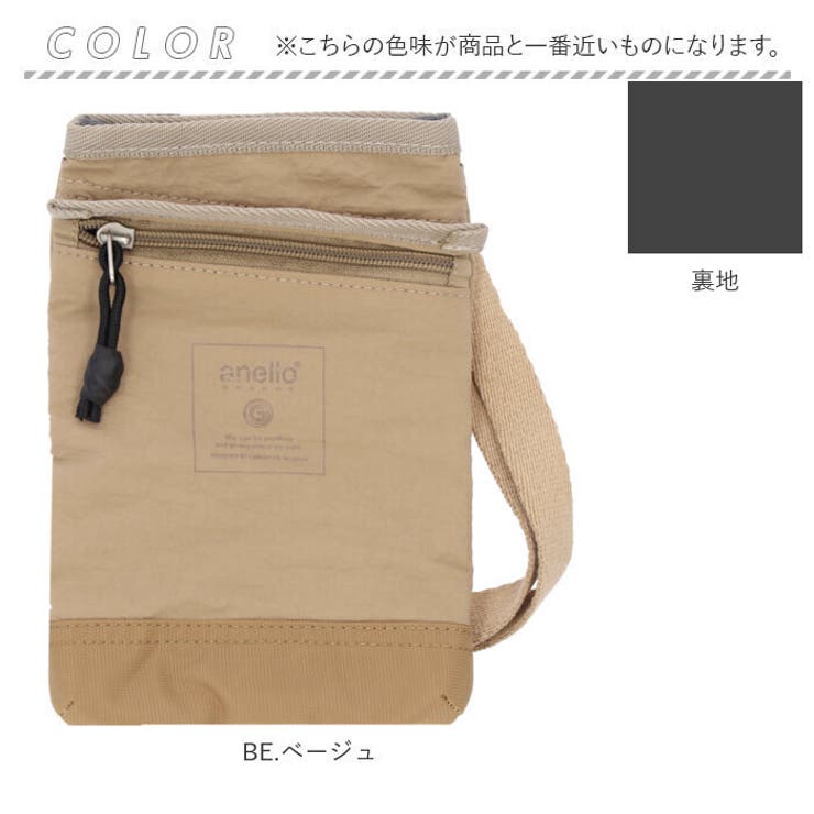 anelloGRANDE 気軽 ミニショルダー GTM0493 | BACKYARD FAMILY | 詳細画像13 