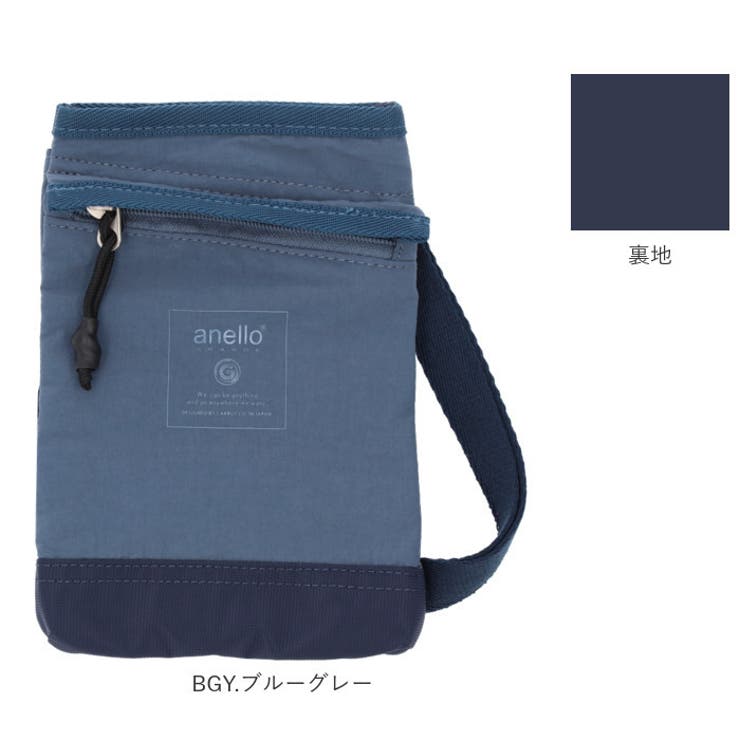 anelloGRANDE 気軽 ミニショルダー GTM0493 | BACKYARD FAMILY | 詳細画像14 