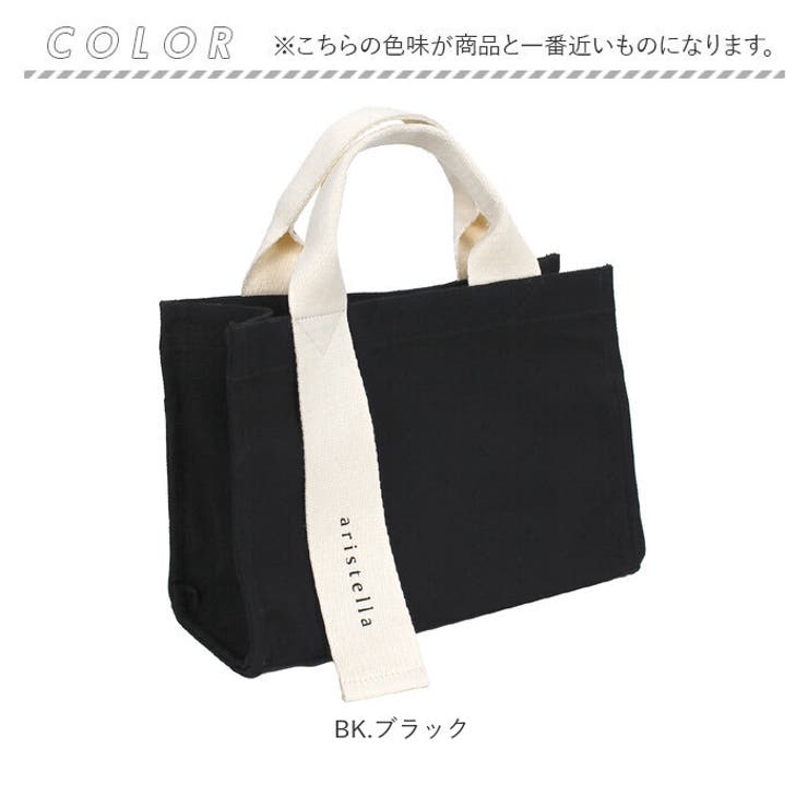 オッドハンドルトート | BACKYARD FAMILY | 詳細画像13