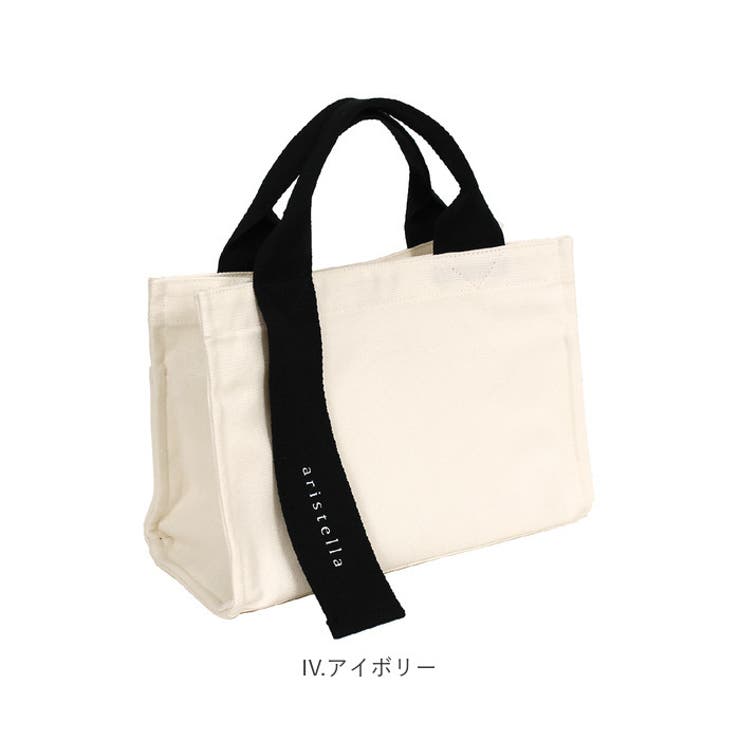 オッドハンドルトート | BACKYARD FAMILY | 詳細画像14