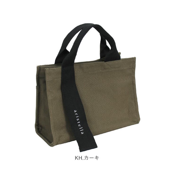 オッドハンドルトート | BACKYARD FAMILY | 詳細画像16