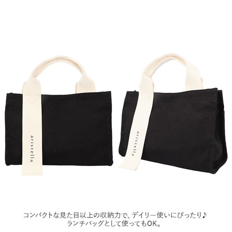 オッドハンドルトート | BACKYARD FAMILY | 詳細画像4