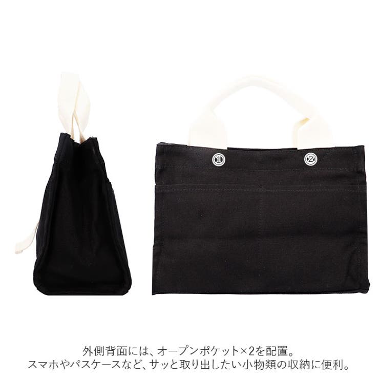 オッドハンドルトート | BACKYARD FAMILY | 詳細画像5