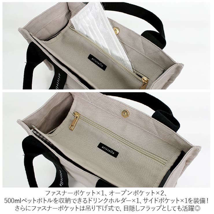 オッドハンドルトート | BACKYARD FAMILY | 詳細画像8