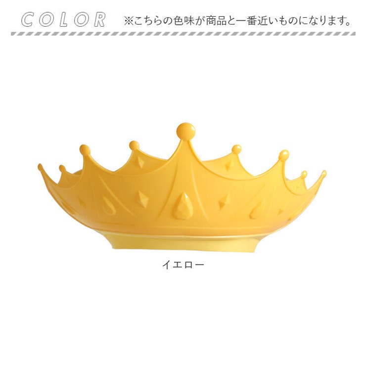 クラウンシャンプーハット isii13 | BACKYARD FAMILY | 詳細画像14 