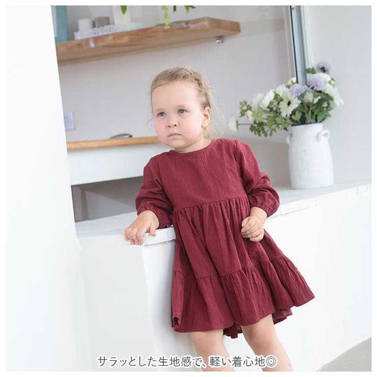 子供服
