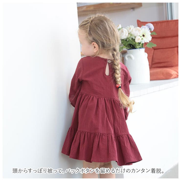 子供服